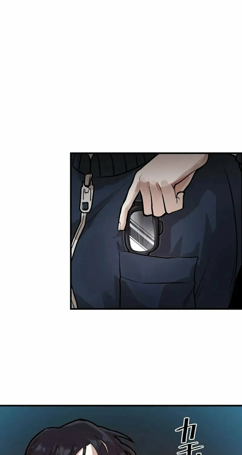 Cast as the Murderer Chapter 3 page 65 - 