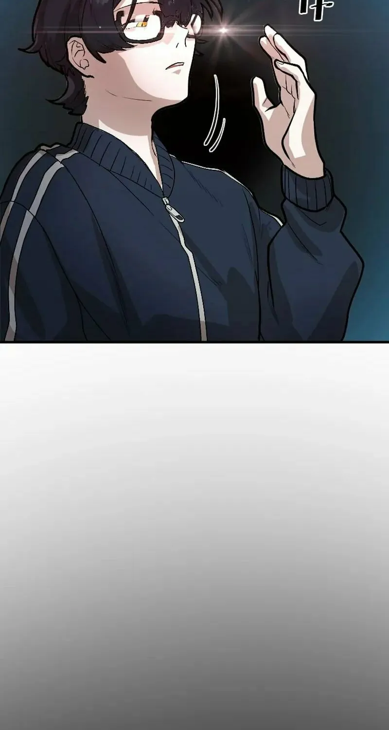 Cast as the Murderer Chapter 3 page 66 - 
