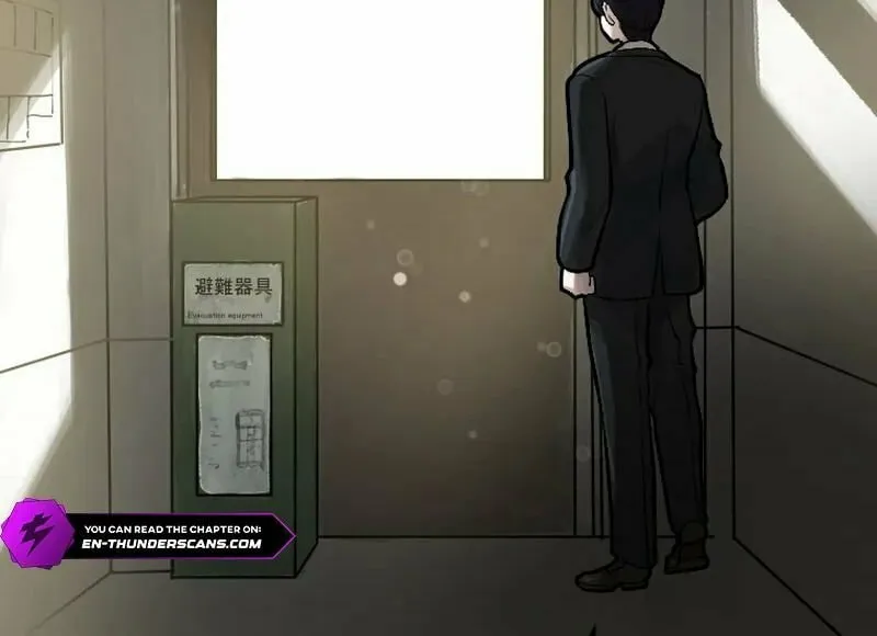 Cast as the Murderer Chapter 3 page 74 - 