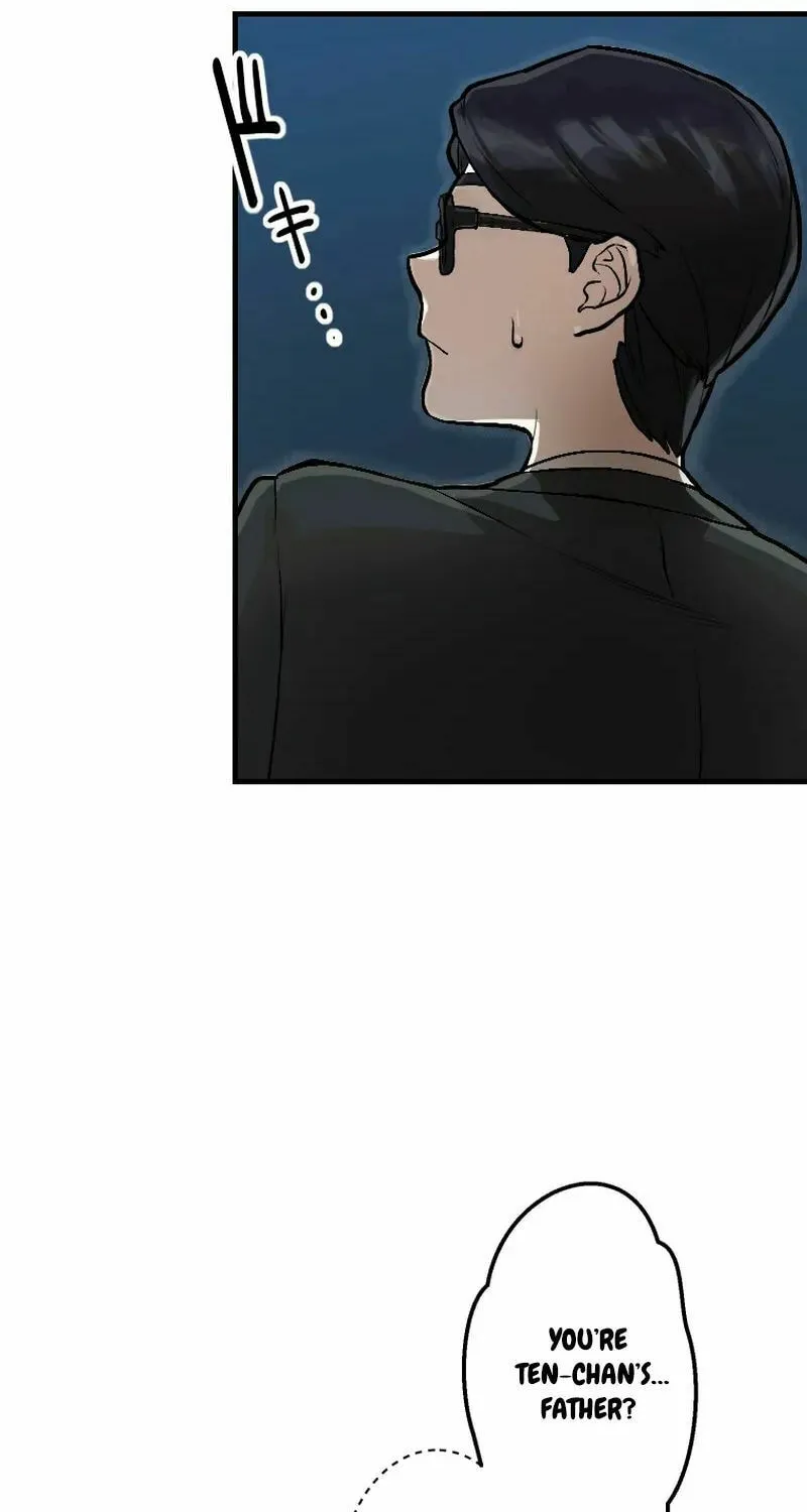 Cast as the Murderer Chapter 3 page 80 - 
