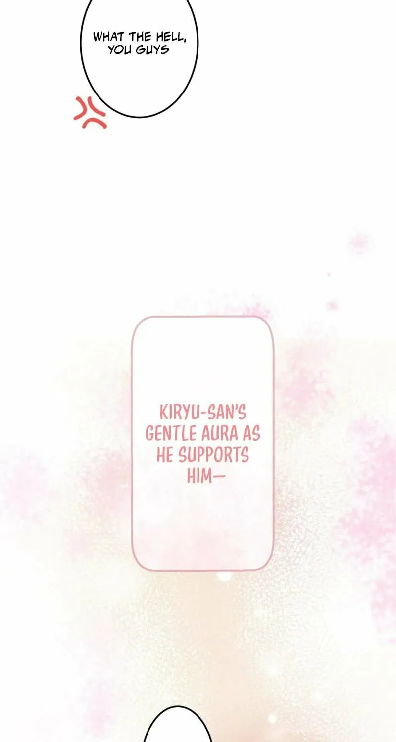 Cast as the Murderer Chapter 4 page 23 - 
