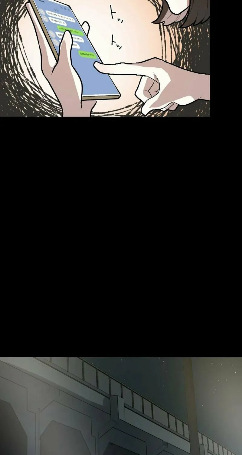 Cast as the Murderer Chapter 4 page 66 - 
