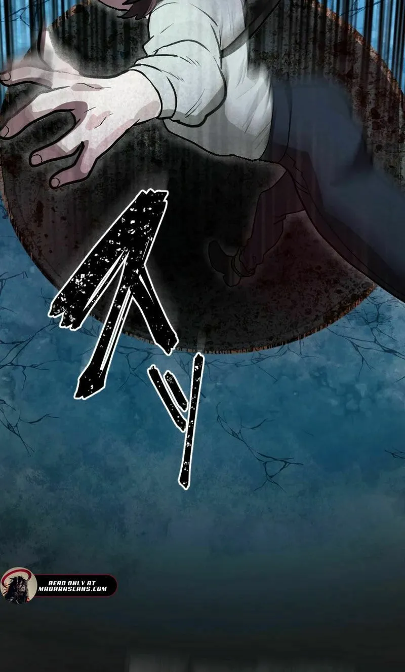 Cast as the Murderer Chapter 4 page 74 - 