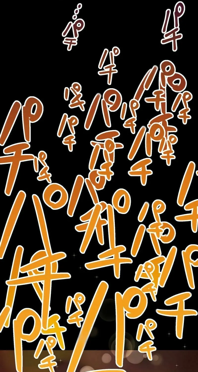 Cast as the Murderer Chapter 5 page 80 - 