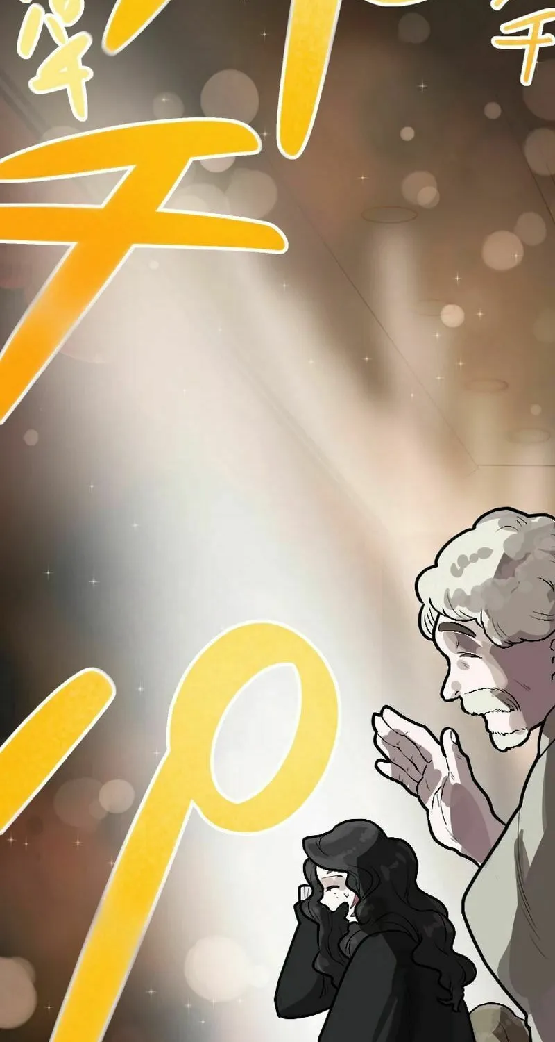 Cast as the Murderer Chapter 5 page 83 - 