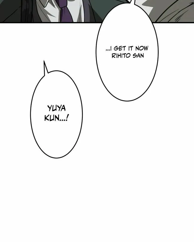 Cast as the Murderer Chapter 6 page 46 - 