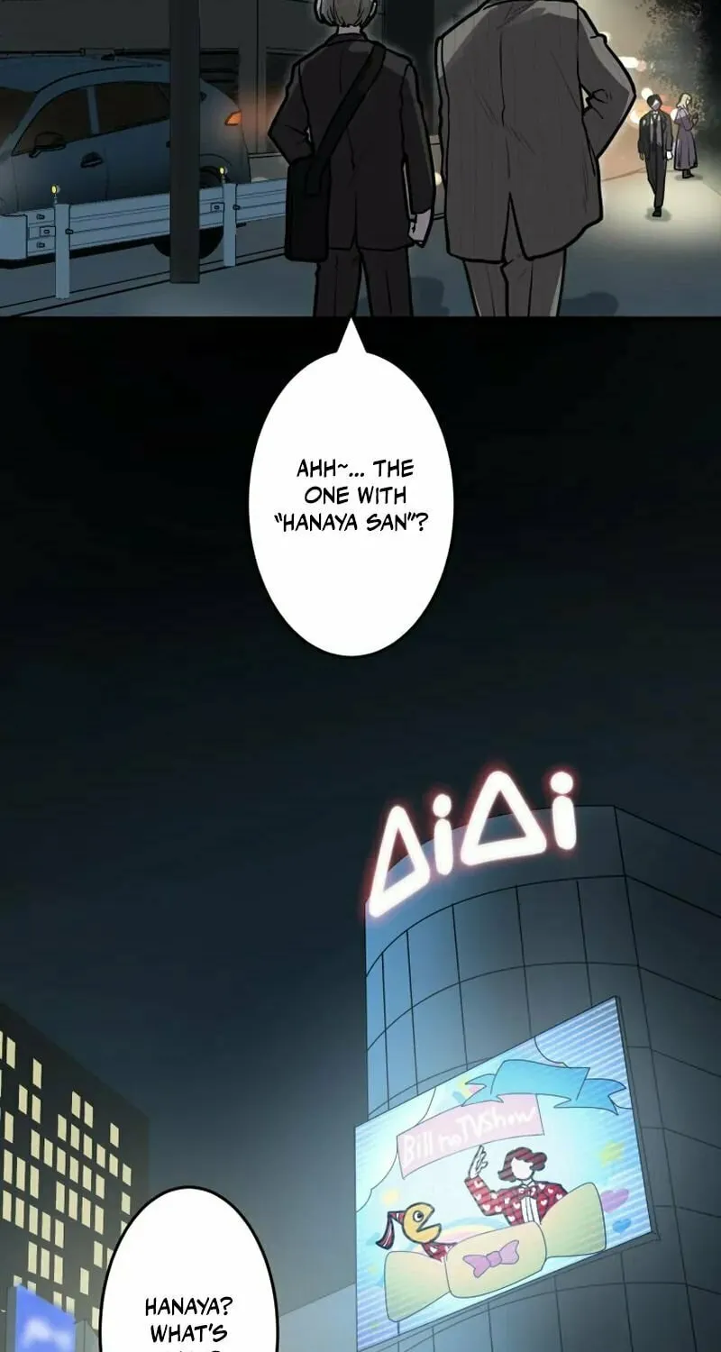 Cast as the Murderer Chapter 6 page 71 - 
