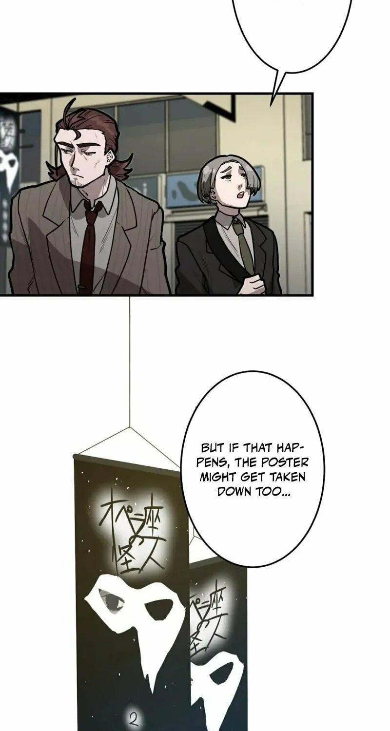 Cast as the Murderer Chapter 6 page 86 - 