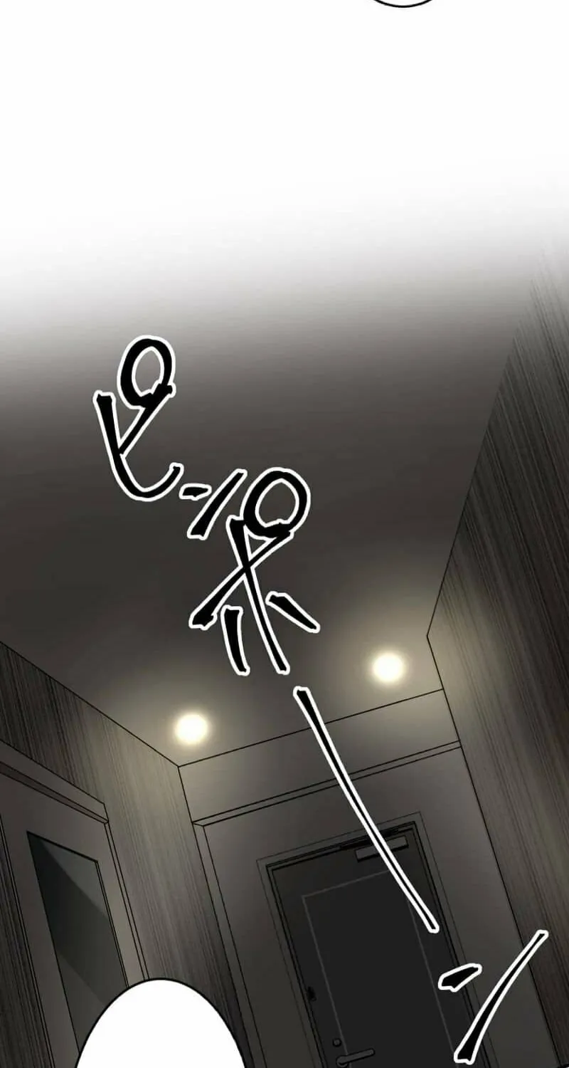 Cast as the Murderer Chapter 7 page 105 - 