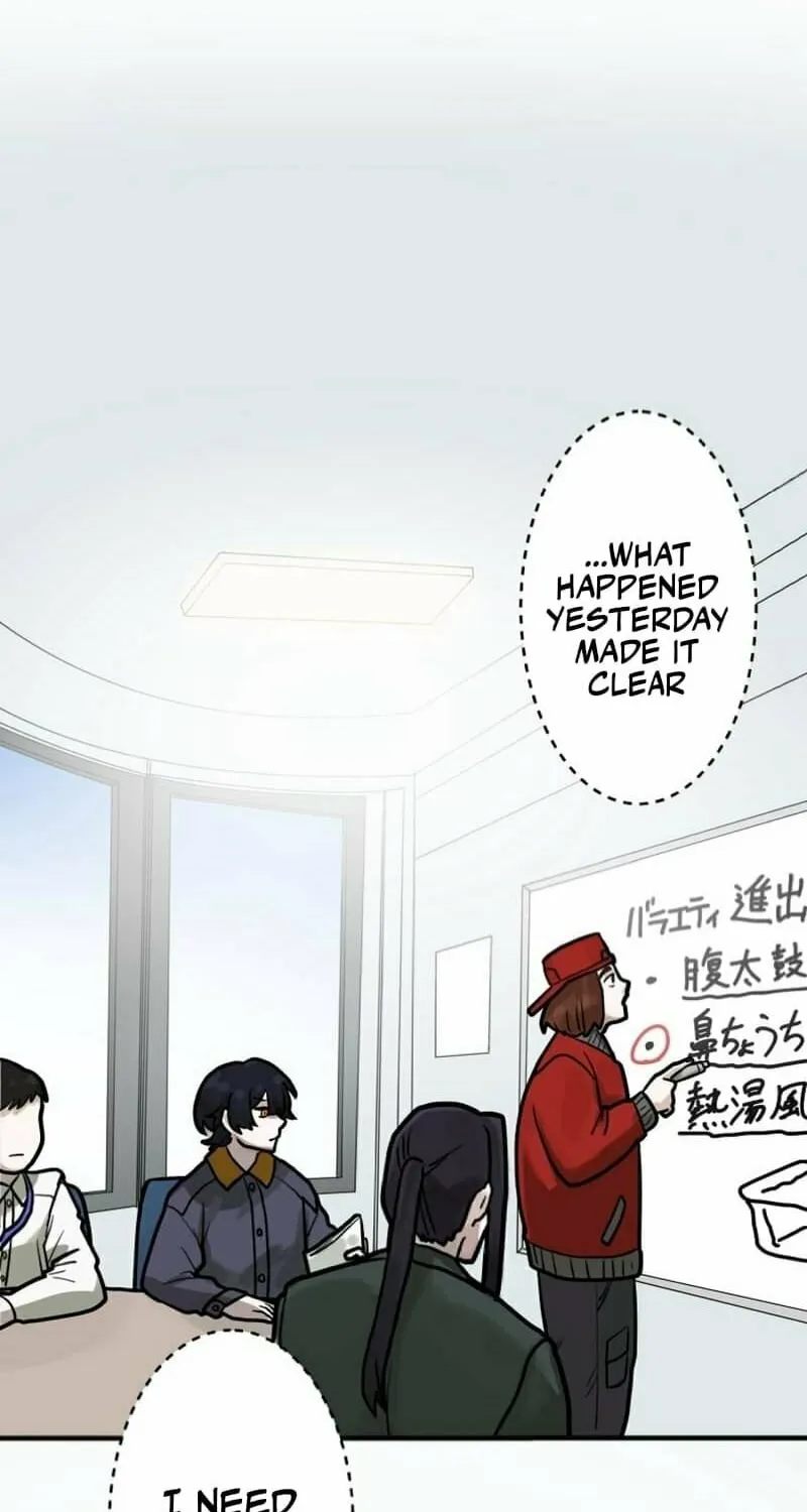 Cast as the Murderer Chapter 8 page 92 - 