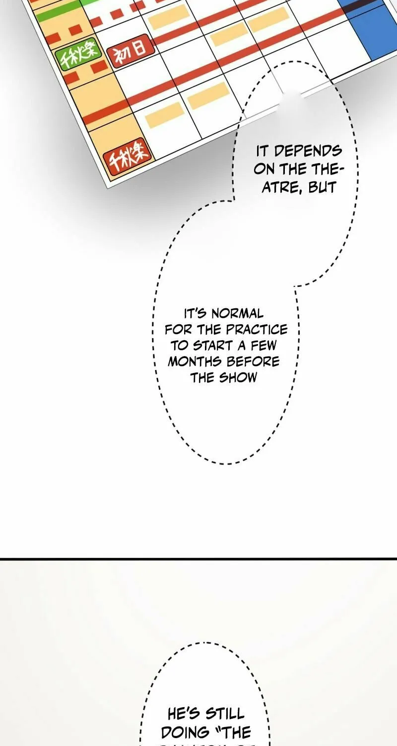 Cast as the Murderer Chapter 9 page 37 - 