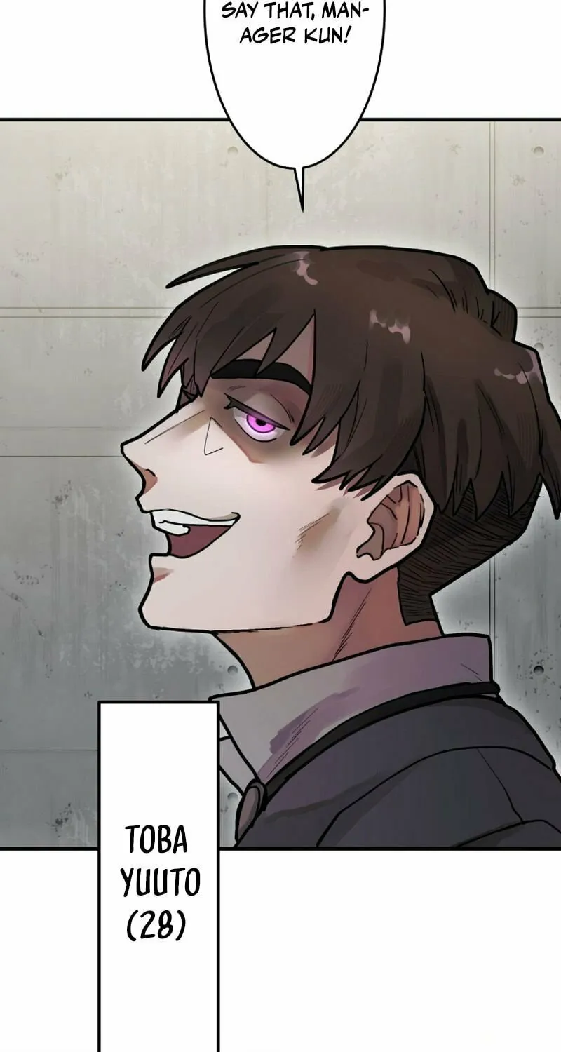 Cast as the Murderer Chapter 9 page 5 - 