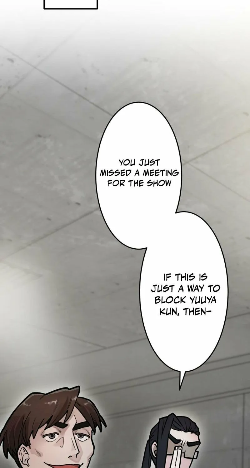 Cast as the Murderer Chapter 9 page 6 - 