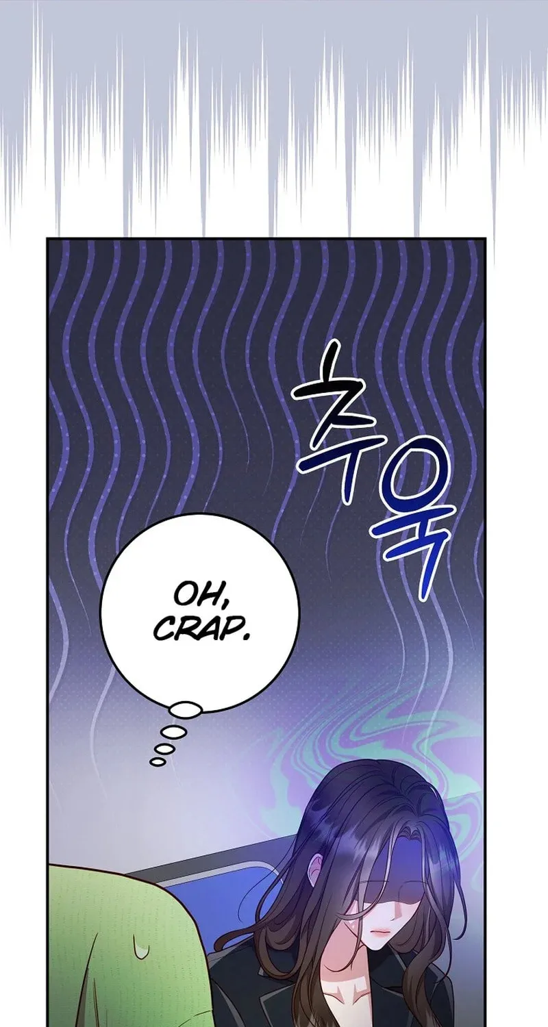 Casting Cinderella Chapter 17 page 53 - 