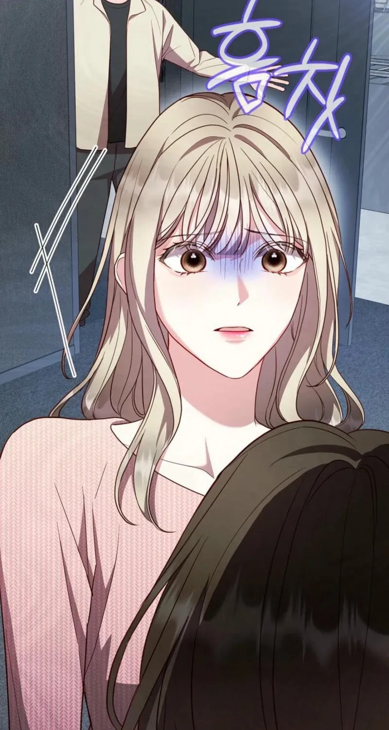 Casting Cinderella Chapter 19 page 16 - 