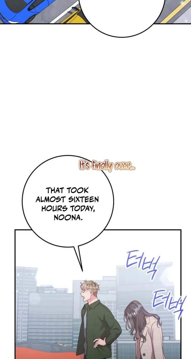 Casting Cinderella Chapter 19 page 70 - 