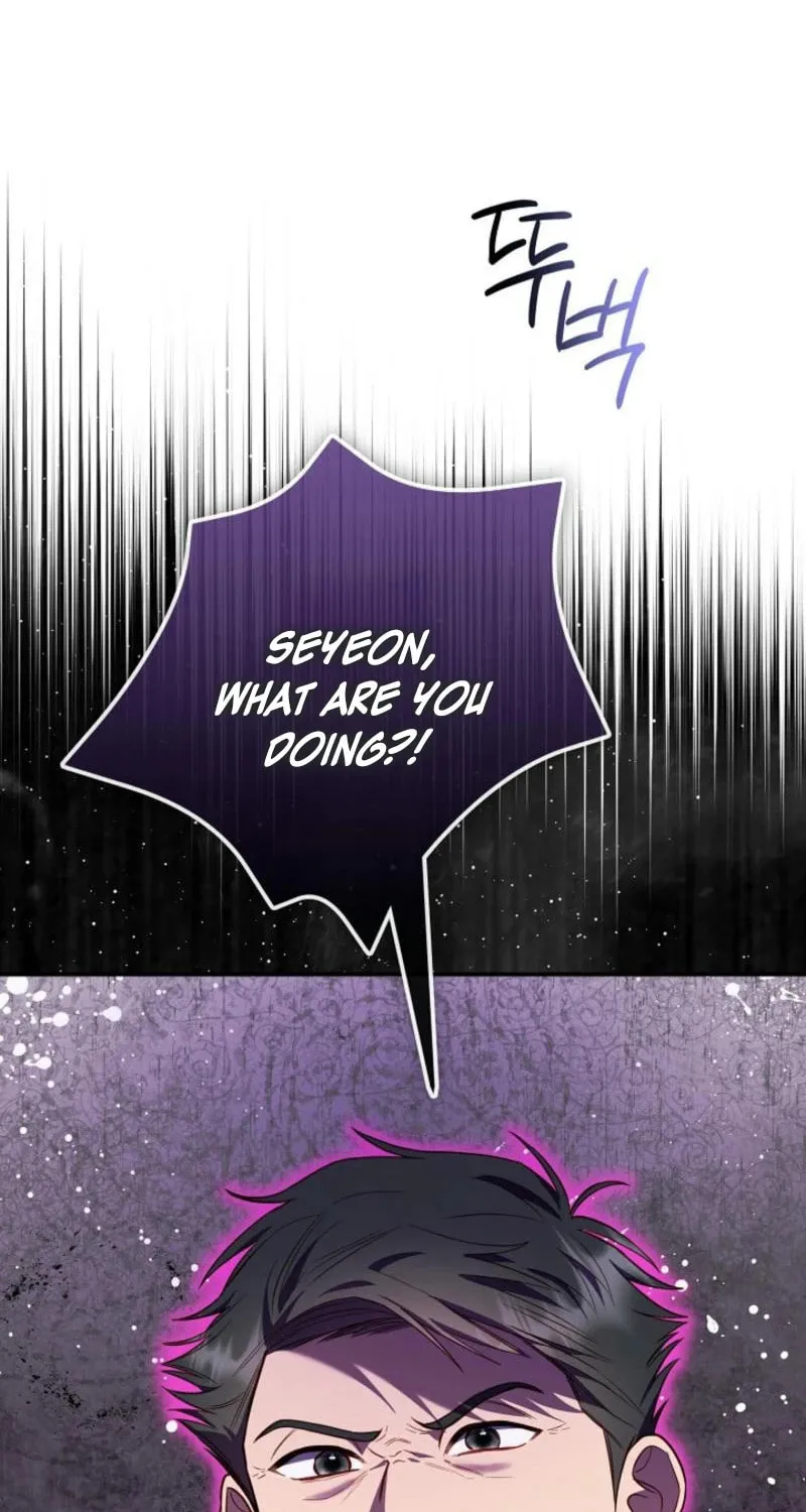 Casting Cinderella Chapter 19 page 88 - 
