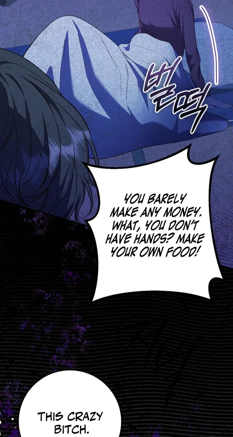 Casting Cinderella Chapter 20 page 13 - 