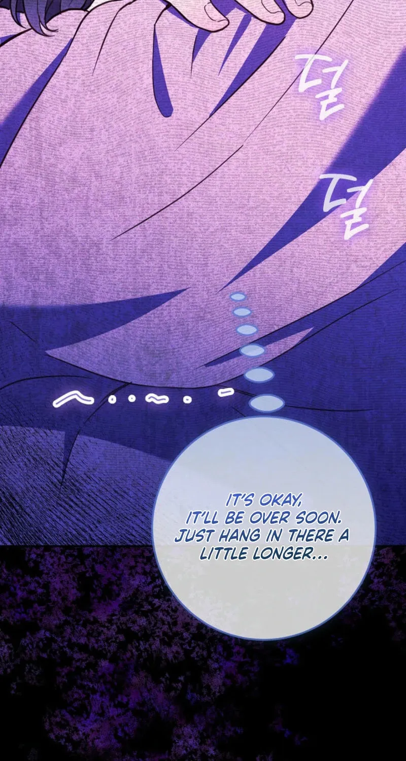 Casting Cinderella Chapter 20 page 16 - 