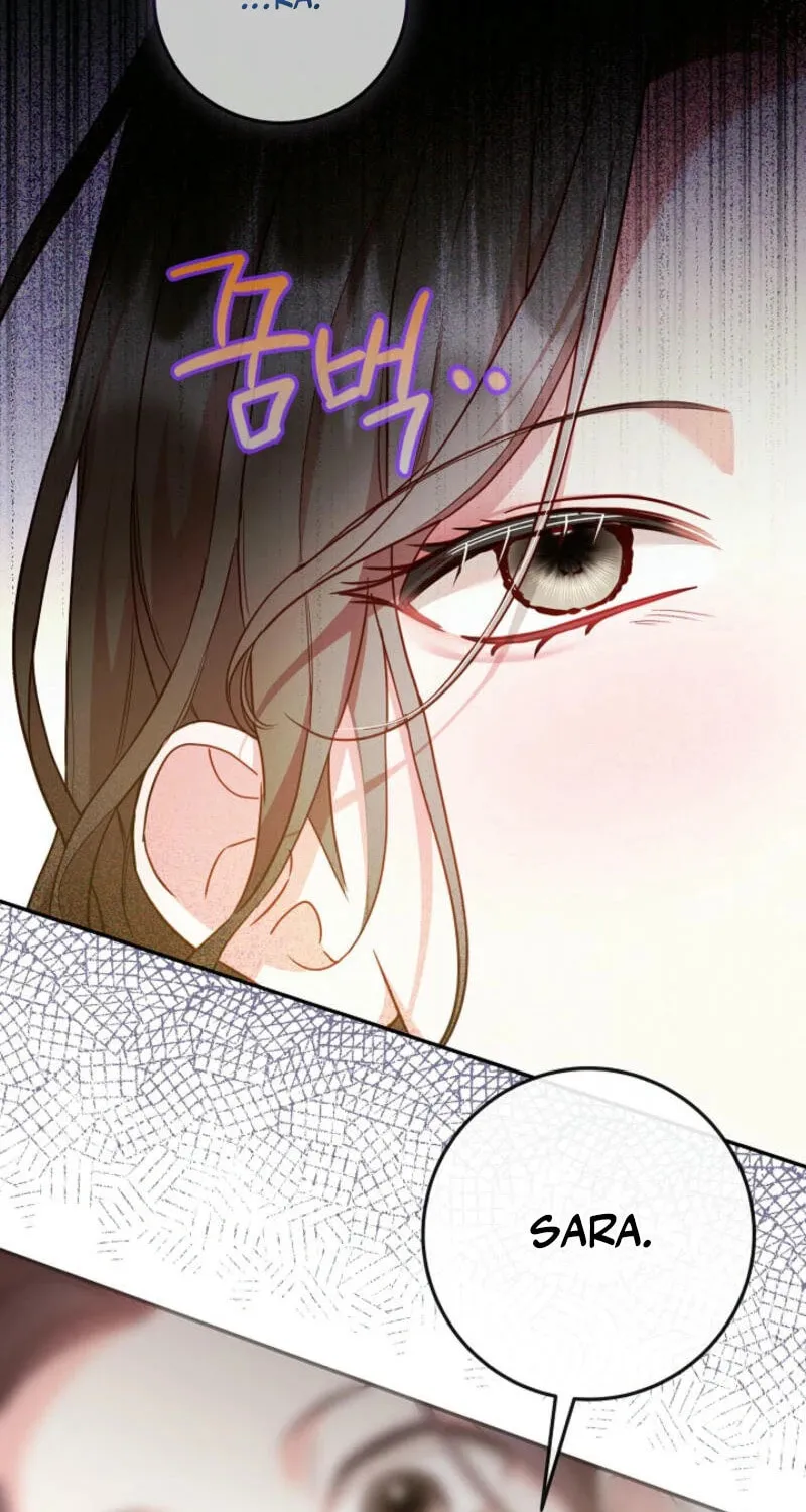 Casting Cinderella Chapter 20 page 18 - 