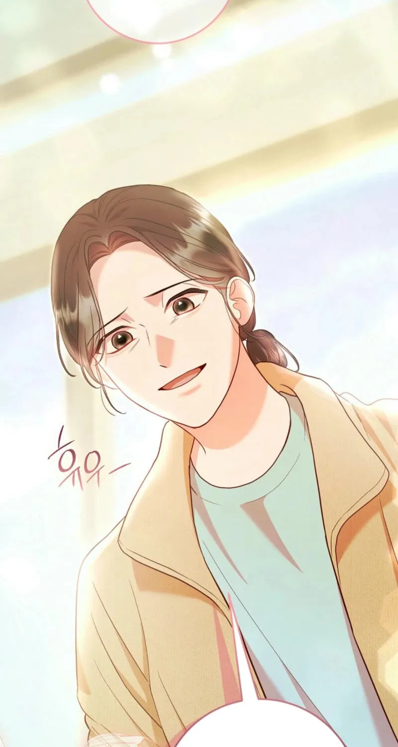 Casting Cinderella Chapter 20 page 20 - 