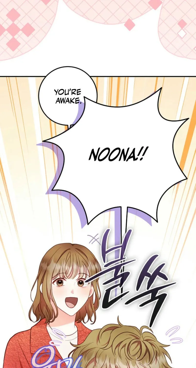 Casting Cinderella Chapter 20 page 60 - 
