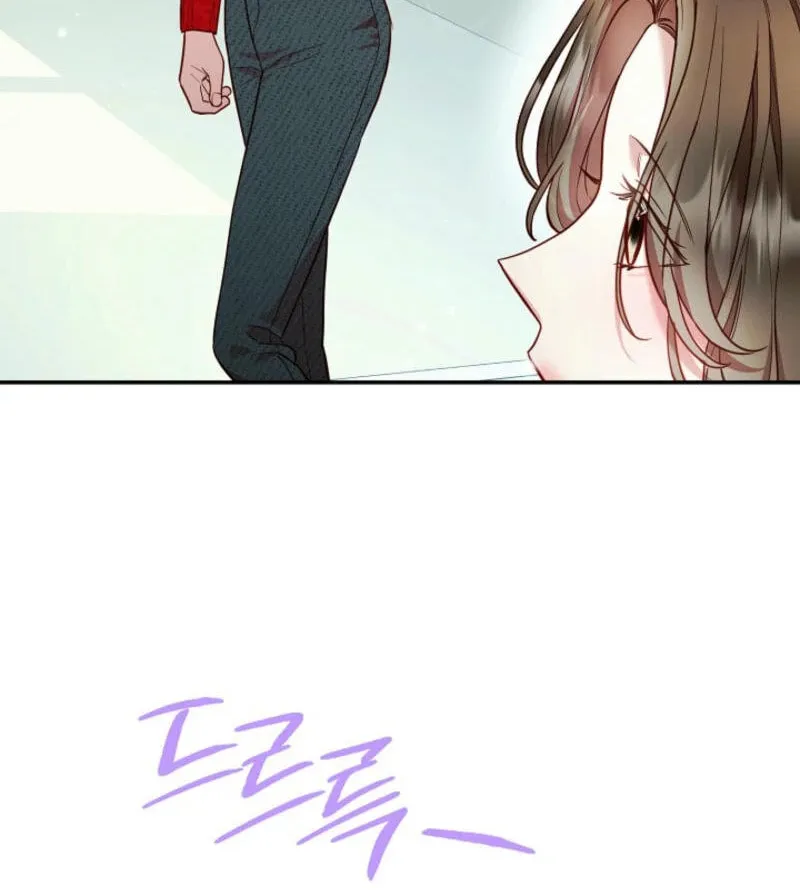 Casting Cinderella Chapter 20 page 78 - 