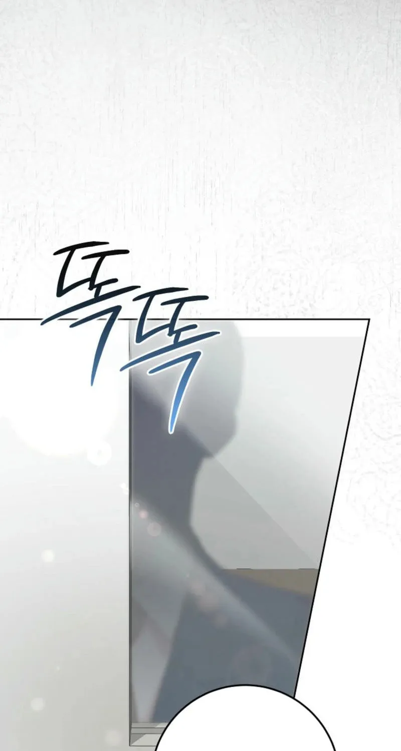 Casting Cinderella Chapter 20 page 83 - 