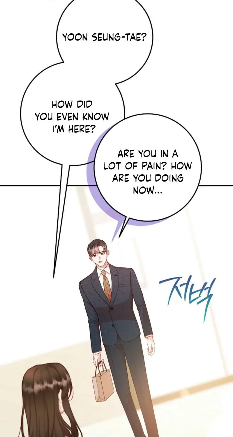 Casting Cinderella Chapter 21 page 4 - 