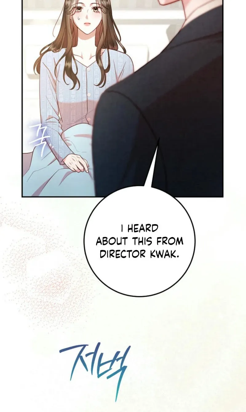 Casting Cinderella Chapter 21 page 6 - 
