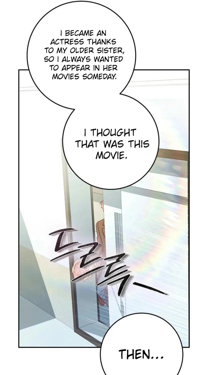 Casting Cinderella Chapter 22 page 17 - 