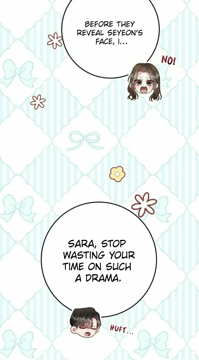 Casting Cinderella Chapter 22 page 4 - 