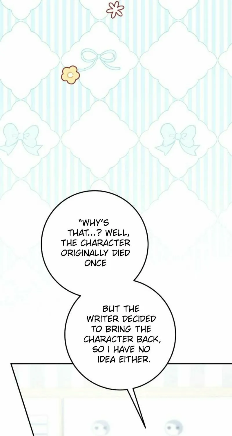 Casting Cinderella Chapter 22 page 5 - 