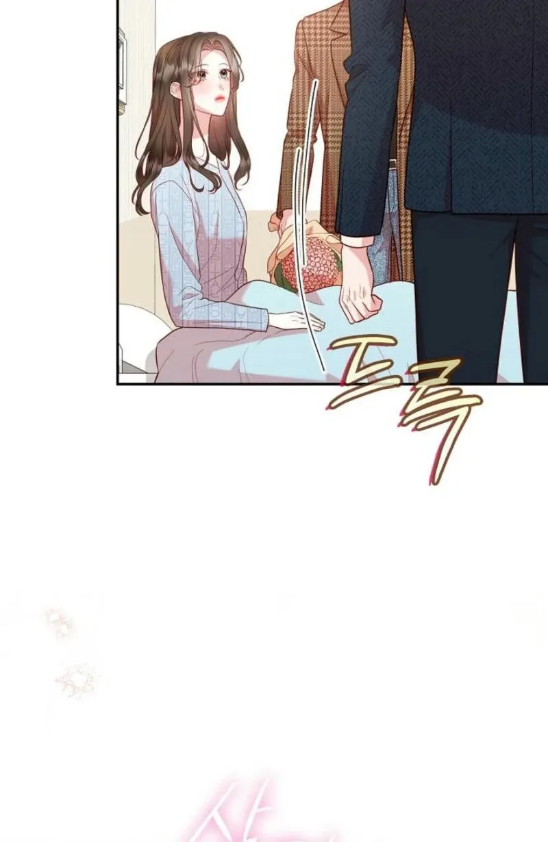 Casting Cinderella Chapter 22 page 52 - 