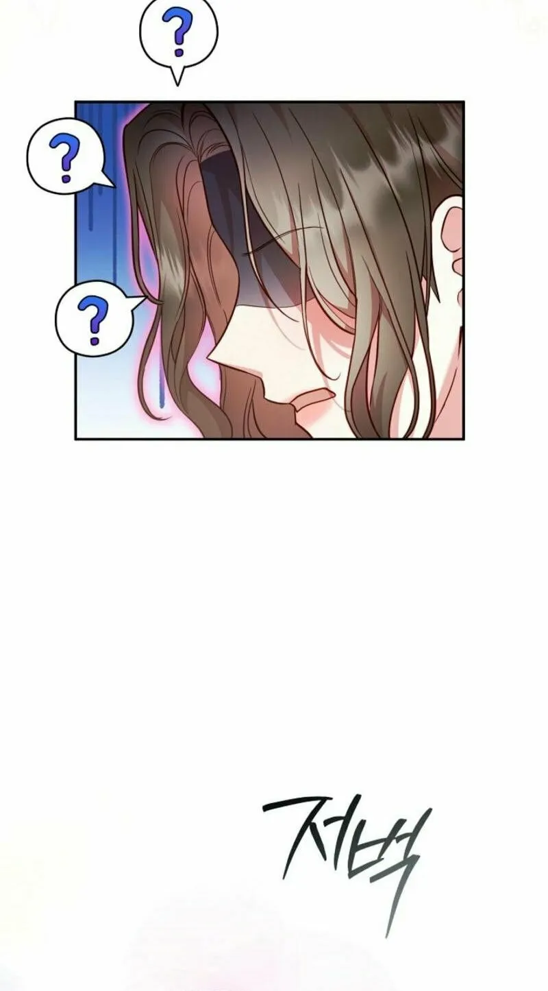 Casting Cinderella Chapter 22 page 56 - 