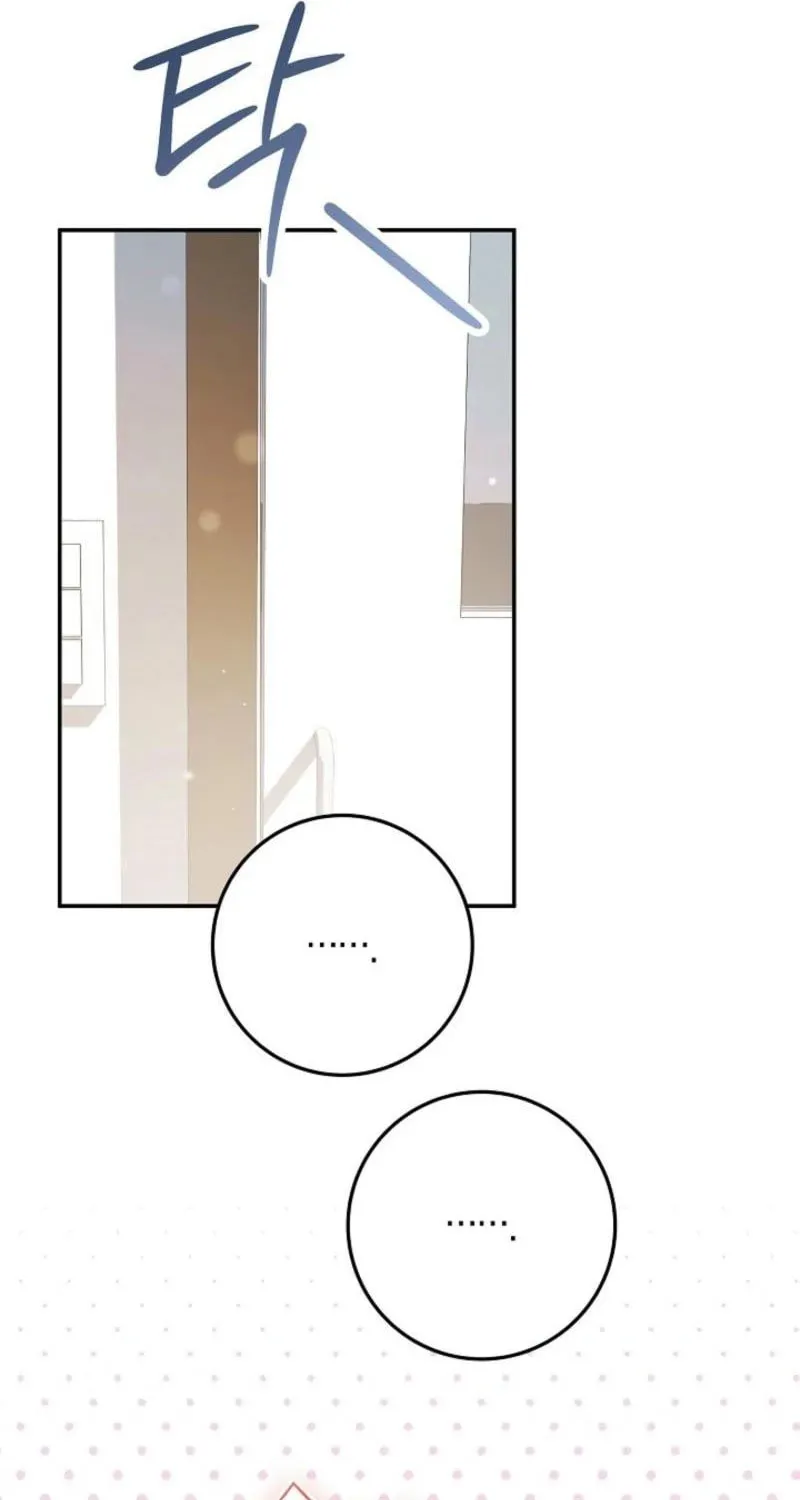 Casting Cinderella Chapter 22 page 61 - 