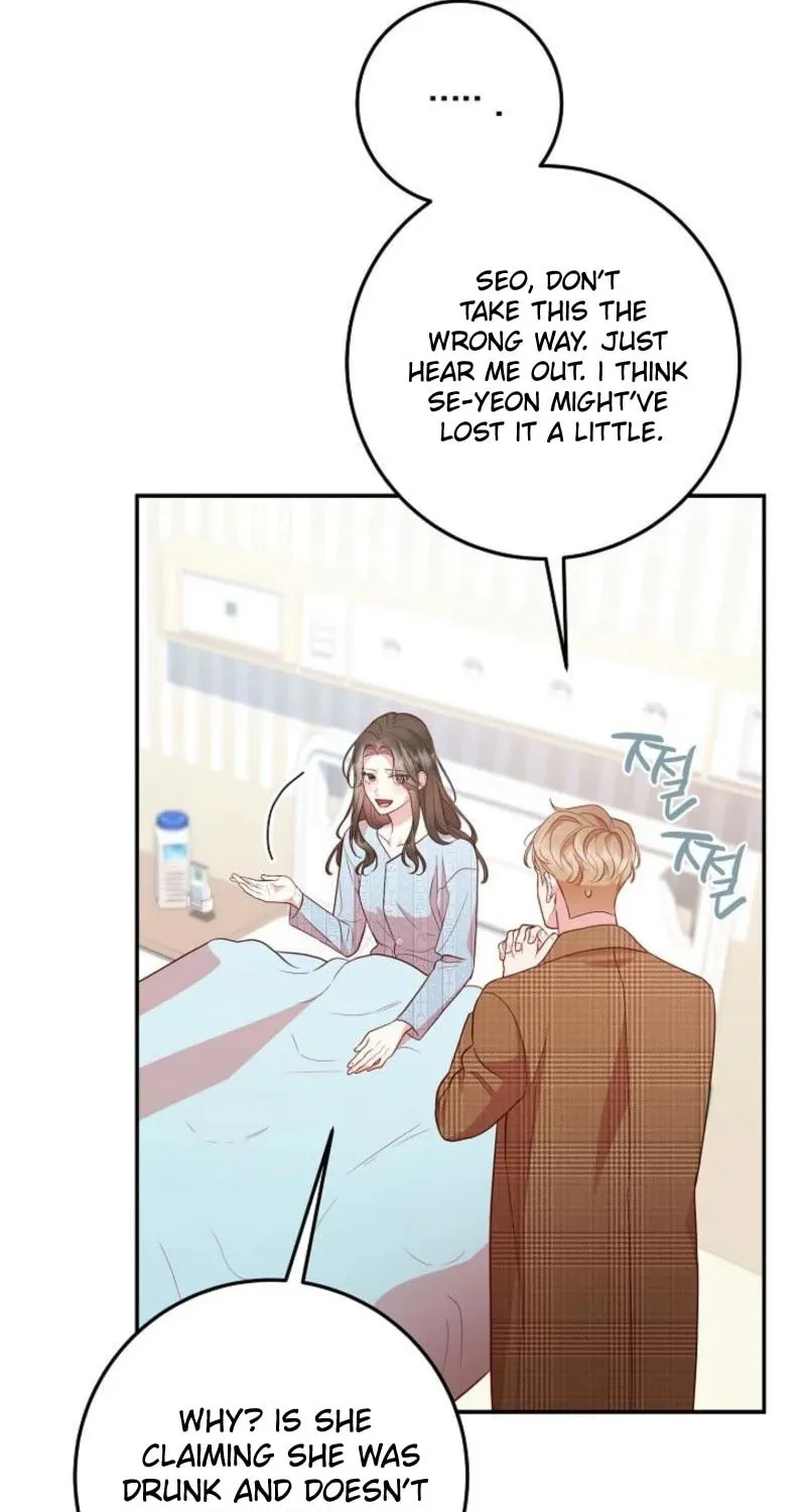 Casting Cinderella Chapter 22 page 69 - 