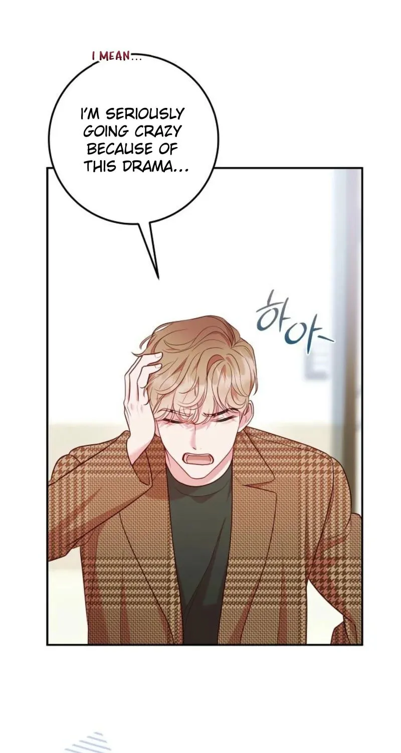 Casting Cinderella Chapter 22 page 75 - 