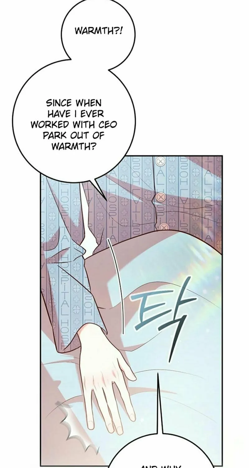 Casting Cinderella Chapter 22 page 86 - 