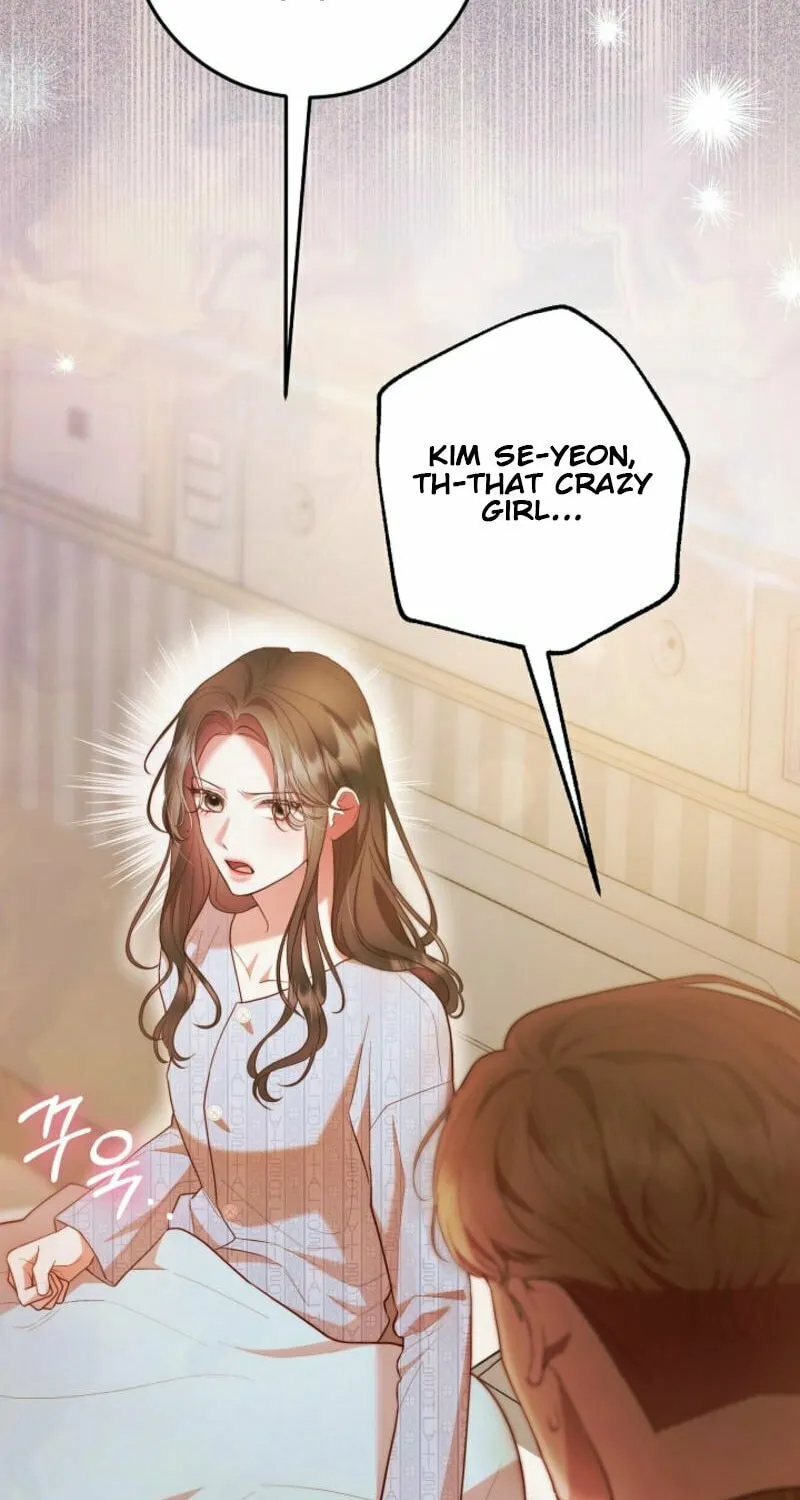 Casting Cinderella Chapter 23 page 14 - 