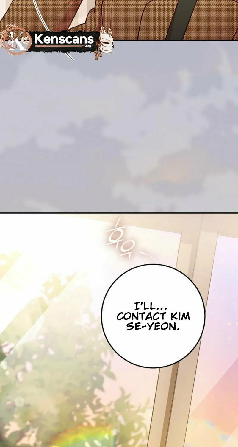 Casting Cinderella Chapter 23 page 17 - 
