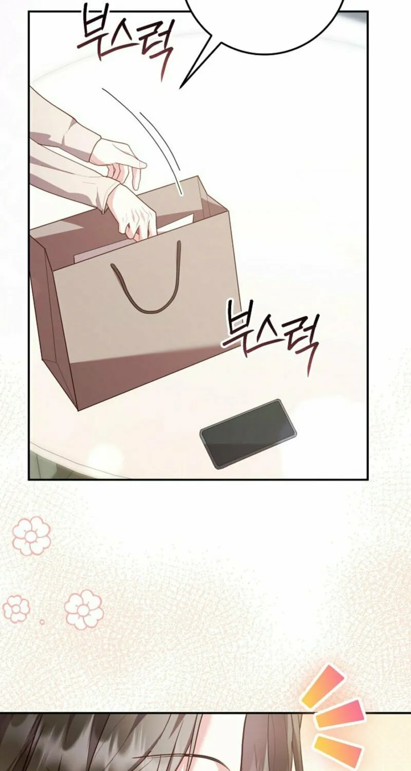 Casting Cinderella Chapter 23 page 45 - 