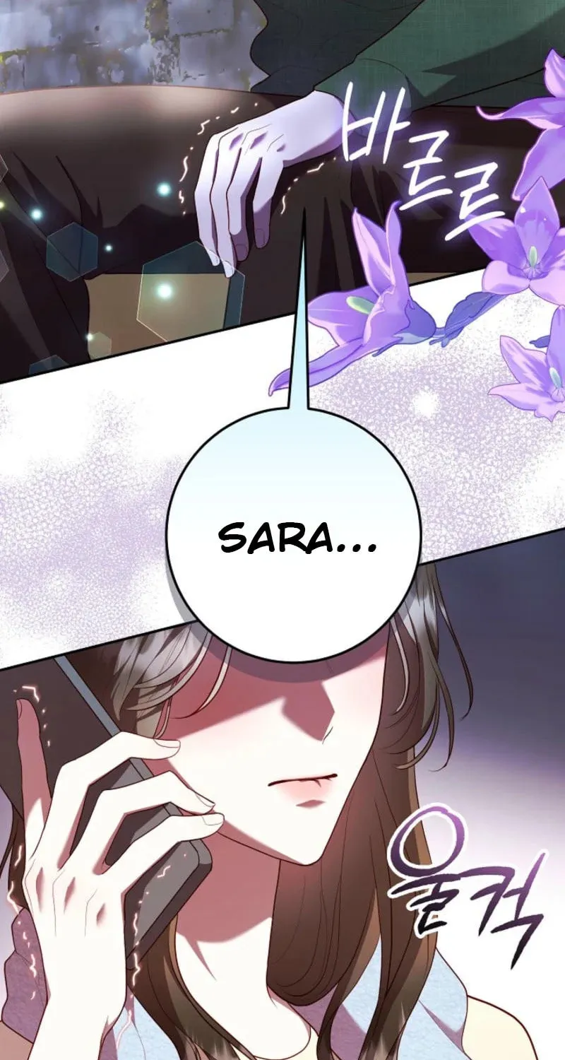 Casting Cinderella Chapter 23 page 87 - 