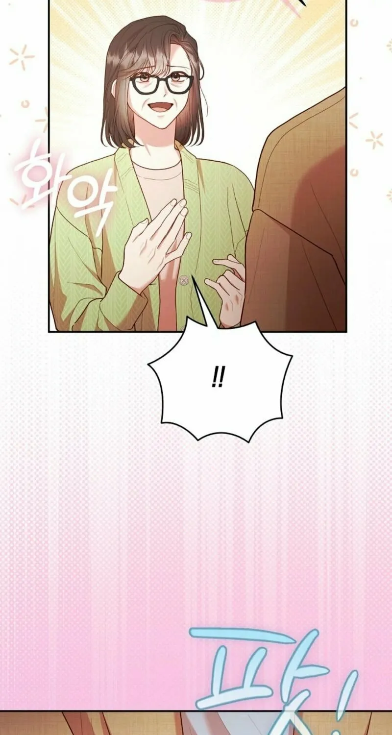 Casting Cinderella Chapter 24 page 53 - 