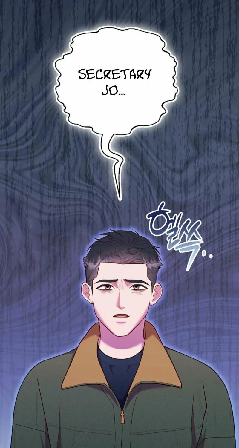 Casting Cinderella Chapter 24 page 75 - 