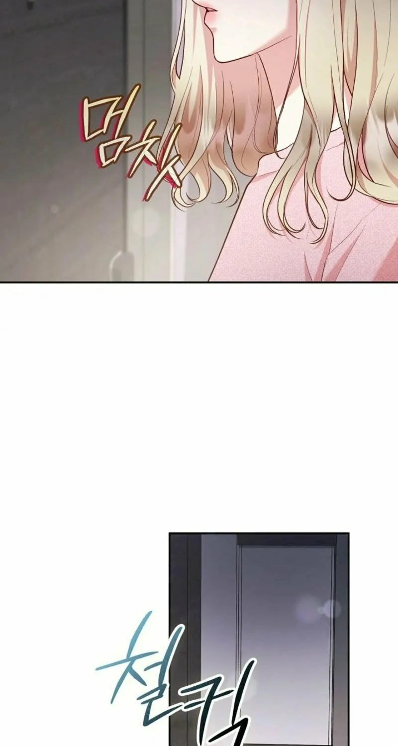 Casting Cinderella Chapter 24 page 84 - 