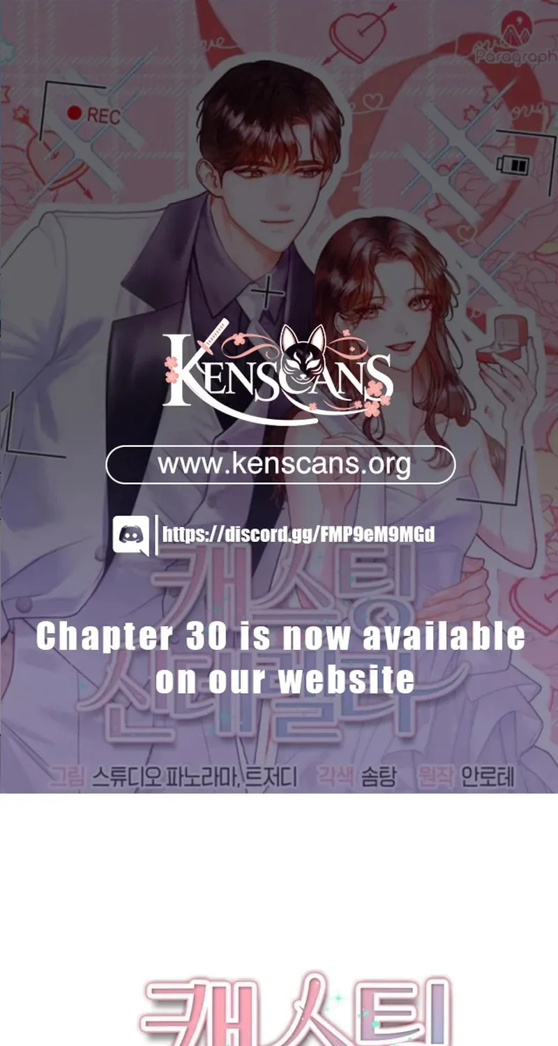 Casting Cinderella Chapter 25 page 1 - 