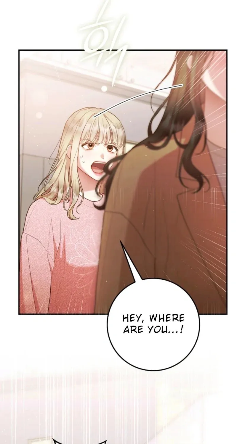 Casting Cinderella Chapter 25 page 12 - 