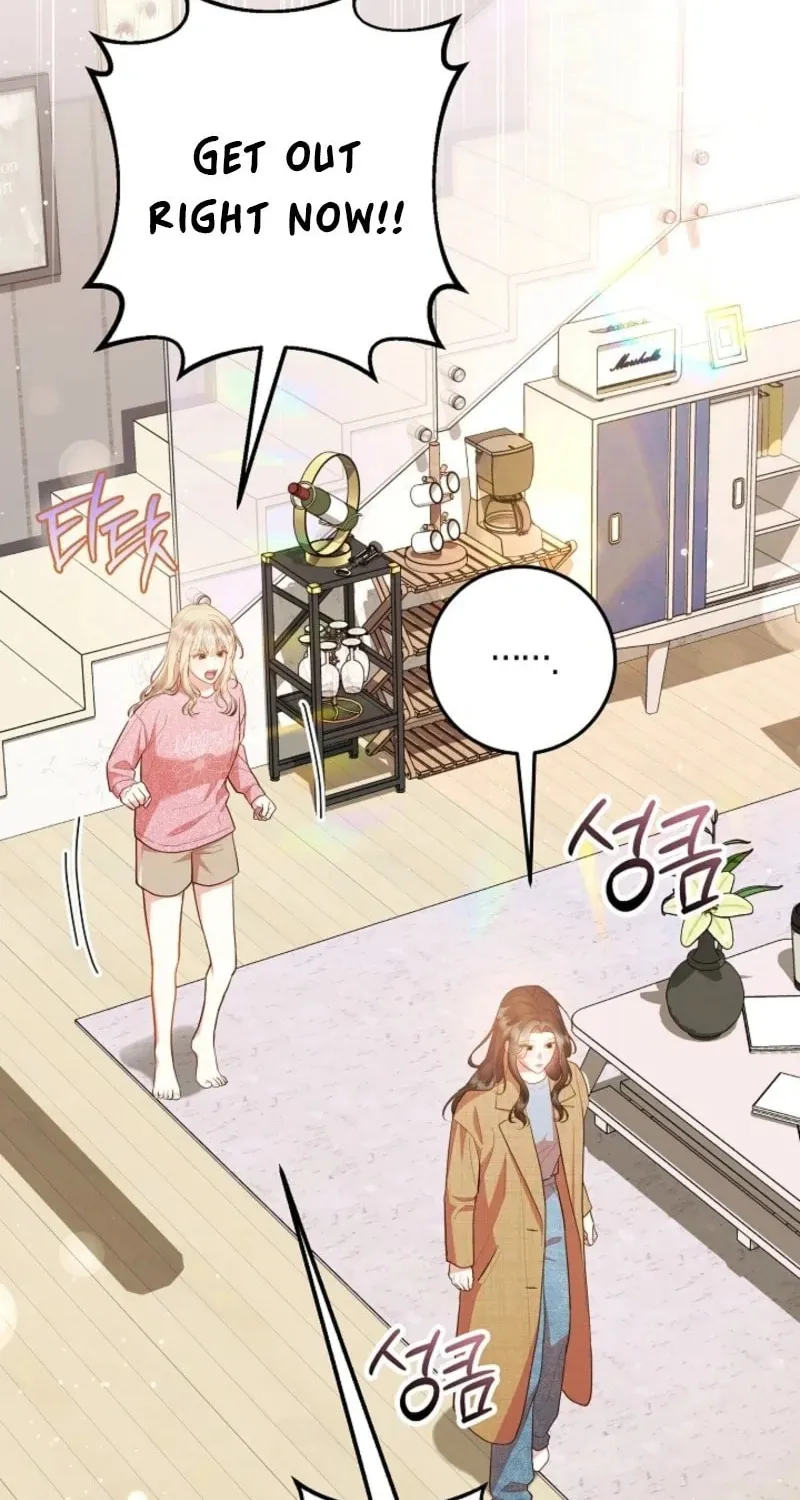 Casting Cinderella Chapter 25 page 13 - 