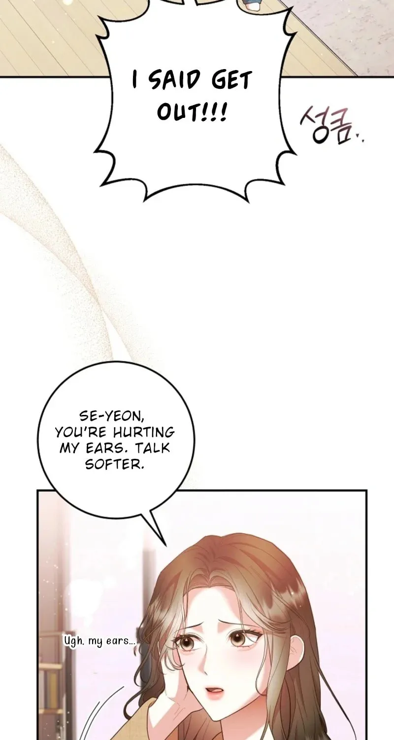 Casting Cinderella Chapter 25 page 14 - 
